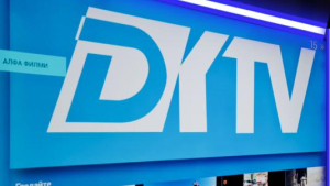 Информации от тв &quot;Диана&quot; на 18 юни