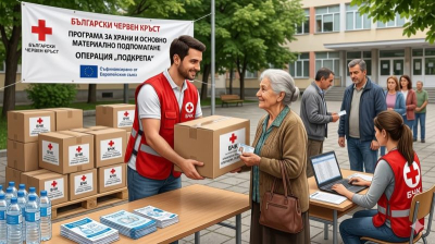 От понеделник - помощите за бедните българи ще раздава БЧК