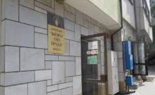 Броят на намерилите работа в Ямболска област