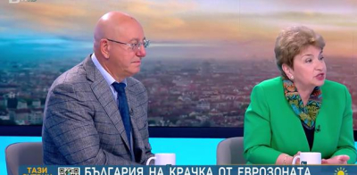 Убийствено за приемането сега на еврото /и за влизането в Шенген/