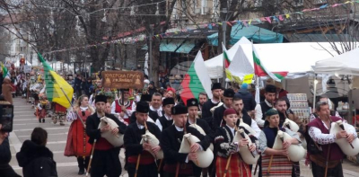 на/Шествието на Кукерландия