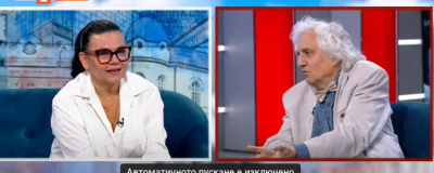 „Сблъсък за България: Радев, Европа и битката за истината“