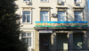Предстоящите празници в 