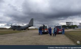 Официалната информация от МЗ за катастрофата и последиците...