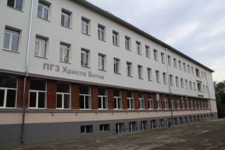 Решенията от заседанието на Министерския съвет 8 септември