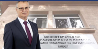 8 юли - започва записването в училищата след 7-ми клас. За Ямболска област от РУО Ямбол: