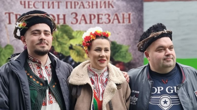 На "Трифон Зарезан в най-стария квартал на Ямбол