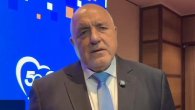 Бойко Борисов: