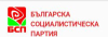 БСП открива днес предизборната си кампания в Ямбол