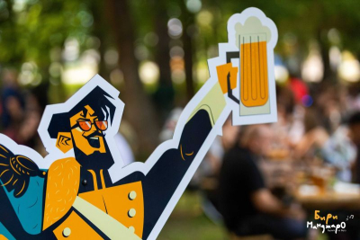 БириМанджаро се завръща в Ямбол