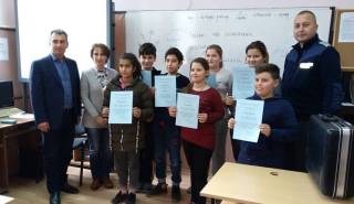 УРОК ПО КРИМИНАЛИСТИКА