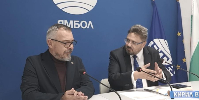 Община Тунджа безвъзмездно ще ползвала по договор/ шрифт на БТА