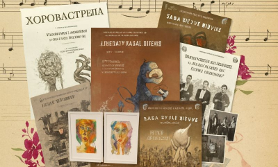 Седмичен културен календар на Община Ямбол