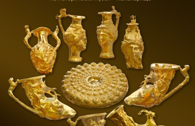 Седмичен културен календар на община Ямбол