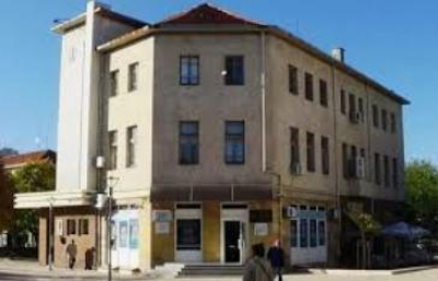 26 септември в Ямбол - &quot;Българска старина&quot;