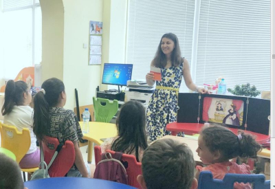 Ямбол Лято в библиотеката 2025 г.