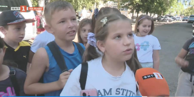 Днес е празникът на МВР. А вчера в Ямбол