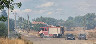 Тази сутрин е задействана системата BG-ALERT, заради пожар в Ямболско