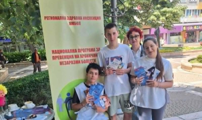 Доброволци на БМЧК - Ямбол реализираха кампания по повод