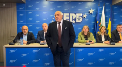 Политическо гледиво./четиво/ Бойко Борисов след изборите в Пазарджик