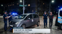    Задържаха пиян шофьор с над 3 промила алкохол в Ямбол