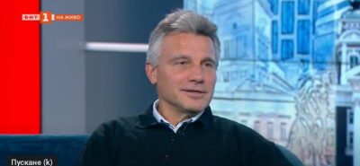 &quot;Геополитика, война и бъдещето на България: Разговор с проф. Иво Христов&quot;