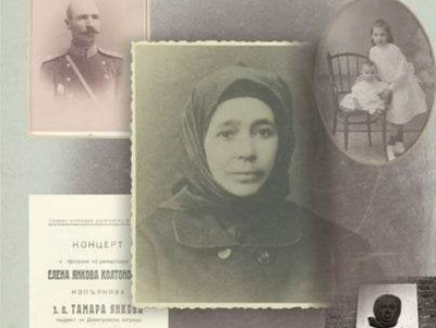 Община &quot;Тунджа&quot; съобщава за конкурс &quot;С песните на Елена Янкова&quot;