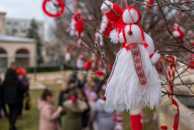 Честит 1 Март !