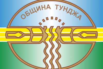 П О К А Н А ЗА ПУБЛИЧНО ОБСЪЖДАНЕ