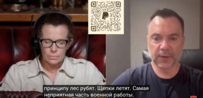 &quot;Залужний след Зеленски&quot; - разговарят