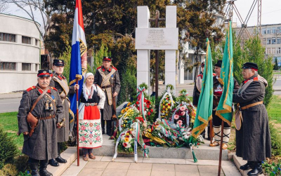 Седмичен културен календар