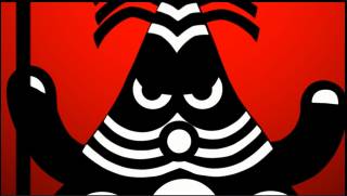 Кукери на Националния празник - програма