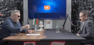 Пред Конгреса на БСП