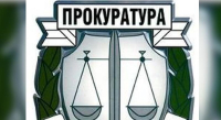 Прокуратура на РБ:  Над 700 кг марихуана е иззета и задържана от органите на реда през януари т.г.,