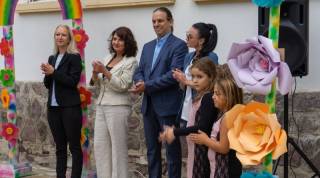 Общински детски комплекс - Ямбол откри новата учебна година