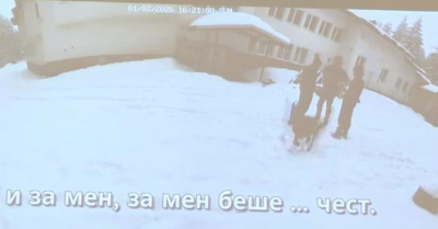 МВР и прокуратурата с брифинг /видео, ИИ обобщение и анализ, и за дейността на полицията