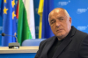 Правителството оттеглю проекта за Бюджет 2026...Бойко Борисов: