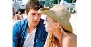 22 август в Ямбол КОМБИНА