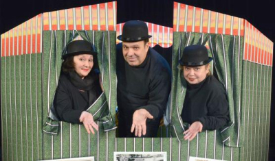 Седмичен културен календар на Община Ямбол