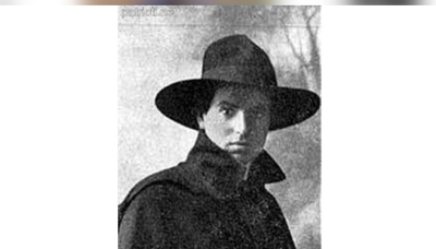 НИЕ ПОМНИМ &quot;Диктатурата и ние, някога и сега&quot;