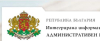 Конкурси за работа с държавна заплата в област Ямбол