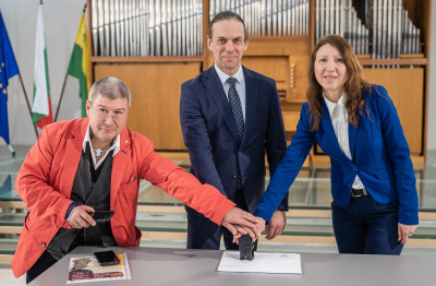 Пощенска марка за Кукерландия 2026