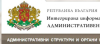 КОНКУРСИ