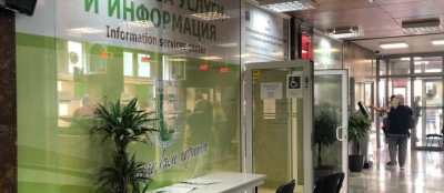 Започна приемането на плащания за данък върху недвижимите имоти в Ямбол