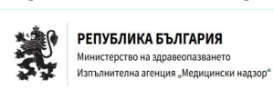 Изпълнителна агенция „Медицински надзор” се самосезира за родилка, която губи бебето си в Ямбол