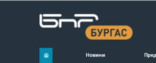 Ямболската седмица в държавния радиоефир