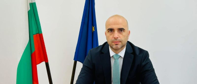 УВАЖАЕМИ ЖИТЕЛИ НА ОБЛАСТ ЯМБОЛ,