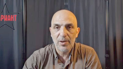 Павел Иванов: Бангаранга, уважаеми приятели