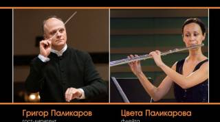 Празнично матине в ямболския Безистен на