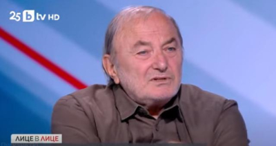 &quot;България не е демократична страна, а олигархична с представителство, което отблъсква политически, етически и естетически.